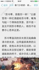 亚游app官方下载